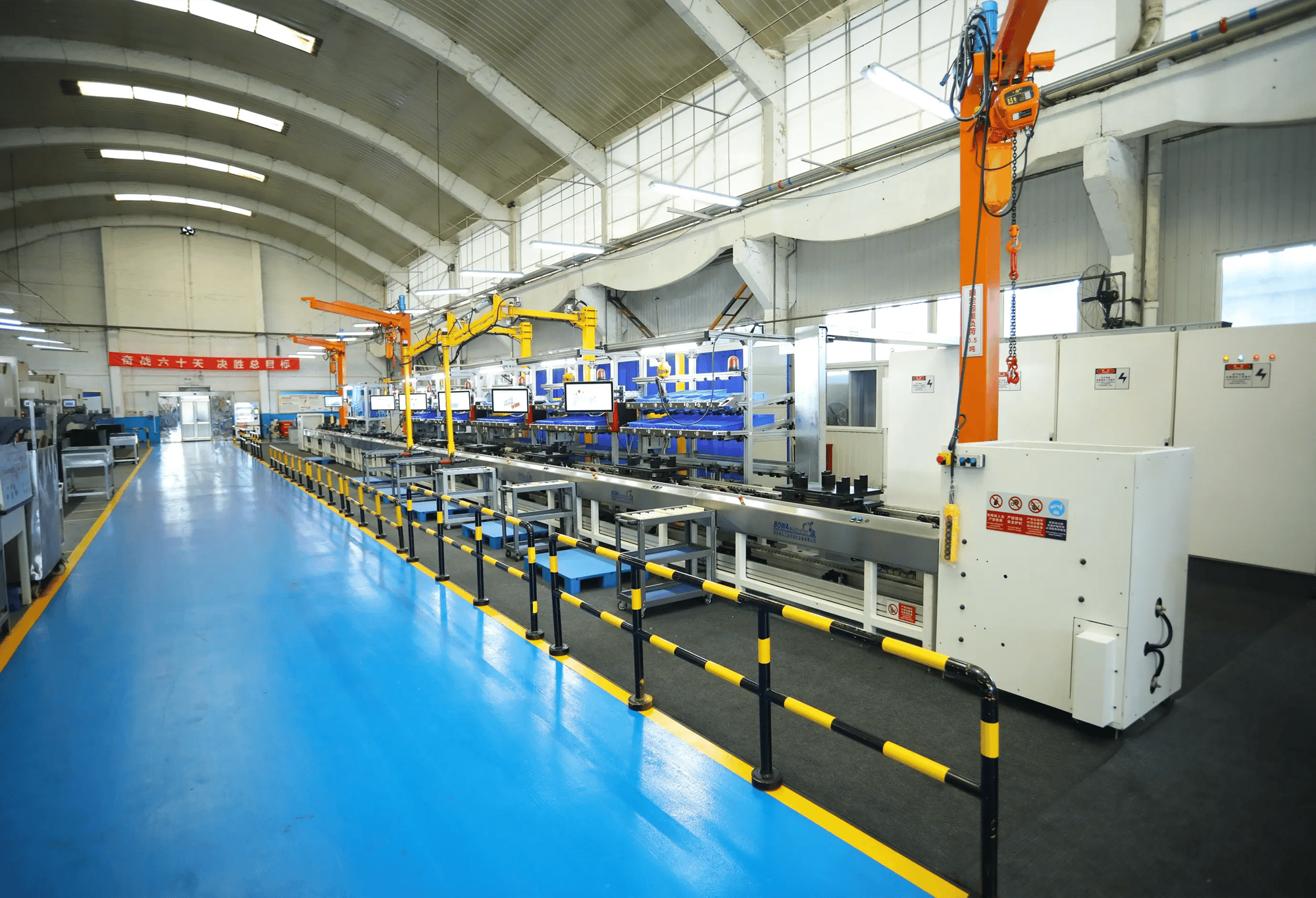 Huade warehouse