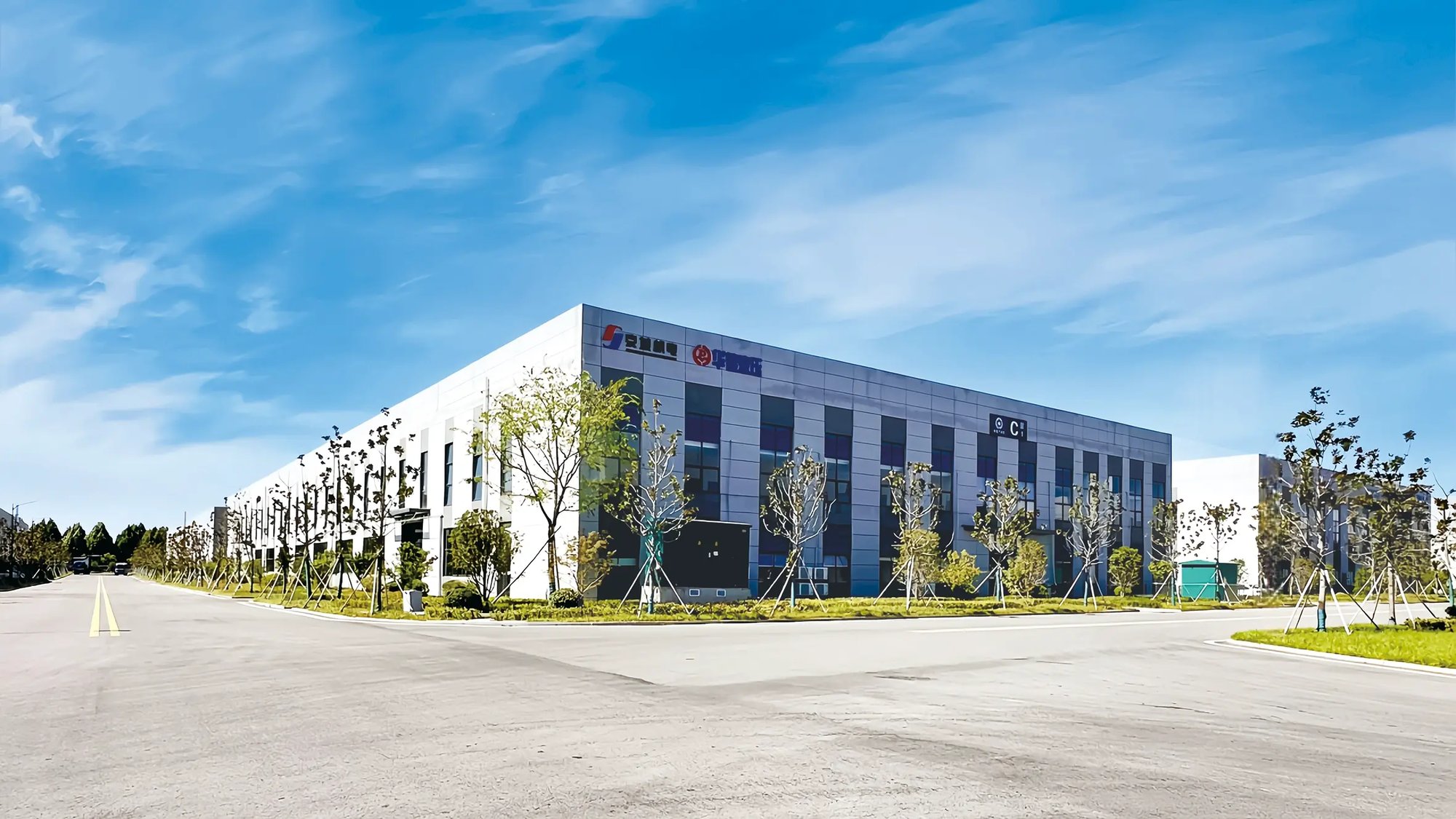 Huade company