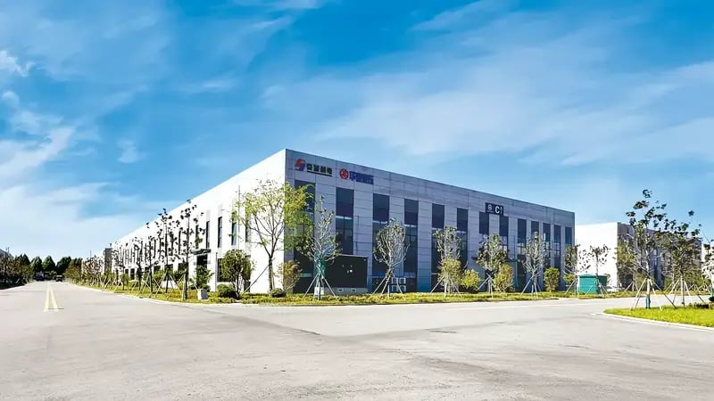 Huade company